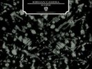 KIRLIAN CAMERA - ECLIPSE: DAS SCHWARZE DENKMAL NEW VINYL
