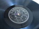 Bai Guang - Pathe 35841 CHINESE SHANGHAI 78 rpm 10