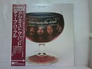 Deep Purple: Come Taste The Band Japan LP W/OBI
