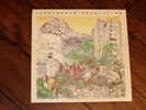 Original 1978 Steel Pulse Handsworth Revolution Vinyl LP Album Record ISLAND
