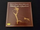 Karajan Berliner Philharmonic Tschaikovsky 6 Symphonien DGG  6xLP Box Set EX NM