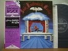 REALE ACCADEMIA DI MUSICA - SAME Italian prog Japan Obi