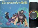Wind In The Willows Vinyl LP-Debbie Harry First LP-Free-Promotional-CLBL