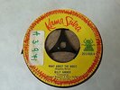 Billy Harner - What About The Music 1971 UK 45 KAMA SUTRA NORTHERN SOUL