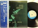 Freddie Hubbard Open Sesame Blue Note Japan GXK 8022 LP Vinyl Record w/ Obi