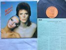 RARE DAVID BOWIE PINUPS JAPAN 1ST ISSUE UNIQUE GATE-FOLD SLEEVE W/INSERT EX+