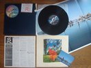 PINK FLOYD Wish You Were Here JAPAN LP Complete w/ Shrink Poster Card SOPO 100