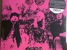 HAYMARKET SQUARE - MAGIC LANTERN 68 CHICAGO COUNTER-CULTURE ROCK GUERSSEN SLD LP