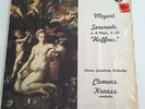 RARE CLASSICAL -MOZART SERENADE - HAFFNER -CLEMENS, KRAUSS - VOX PL 6850  N MINT