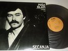 MISA BLAM Secanja OUTSTANDING YUGOSLAVIA FUNK JAZZ  LP NM