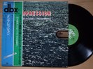 TATSUYA TAKAHASHI 3 X TAKESHI INOMATA 3 Impression JAPAN DBX LP W/OBI AUDIO LAB