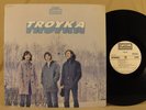 TROYKA 1970 PROG PSYCH POWER TRIO DEMO LP Canada Promo WLP Hear It