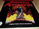 The Wonderland Philharmonic ?– Shogun Assassin (OST) Limited Edition Red Vinyl