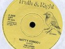 THE LIONS UK 1977 Reggae 7