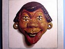 PINK FLOYD feat.SYD BARRETT RELICS ULTRA-RARE STILL SEALED ORIG 1970 HARVEST LP