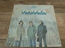 Troyka - Same 1970 CANADIAN LP COTILLION 1st PROG/PSYCH