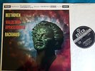 SXL 2241 BEETHOVEN SONATAS, BACKHAUS WBG ED2 NM