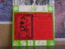 WILF CARTER MONTANA SLIM MEMORIES COW GIRL BOY LP