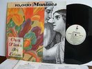10,000 Maniacs - Our Time In Eden  61385 EU LP 1st Press 1992 Elektra  Vinyl