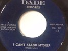 FUNK SOUL 45/ MONA LISA 