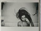 PJ HARVEY - Rid of me - 1993 UK ISLAND ILPS 8002 (vinyl grading NM. Cover VG+)