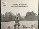 George Harrison 2017 3-LP All Things Must Pass 180 G GERMAN**SEALED**REMASTERED