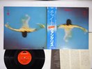 VANGELIS CHINA POLYDOR MPF 1253 Japan OBI Vinyl LP
