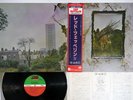 LED ZEPPELIN ZOSO FOUR SYMBOLS ATLANTIC P-6519A Japan OBI Vinyl LP