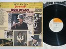 OST(BOB DYLAN) PAT GARRETT&BILLY THE KID CBS/SONY SOPM-70 Japan OBI Vinyl LP