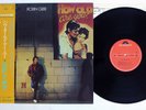 ROBIN GIBB HOW OLD ARE YOU POLYDOR 28MM 0256 Japan OBI Vinyl LP
