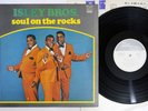 ISLEY BROS SOUL ON THE ROCKS MOTOWN SWG-7543 Japan Promo Vinyl LP