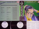 BILL EVANS TRIO CALIFORNIA HERE I COME VERVE 35MJ 3215,6 Japan OBI Promo 2LP