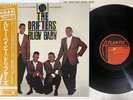 DRIFTERS RUBY BABY ATLANTIC P-6180A Japan OBI Mono Vinyl LP