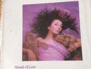 Kate Bush - Hounds of Love Original Vinyl Bundle in good condition