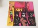 LP KISS MUSIC FROM THE ELDER JAPAN OBI
