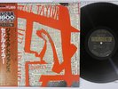 CECIL TAYLOR JAZZ ADVANCE TRANSITION GXF-3121 Japan OBI Vinyl LP