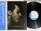 BUD POWELL VOLUME 1 AMAZING BLUE NOTE GXK 8071 Japan OBI Vinyl LP