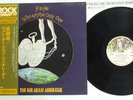 VAN DER GRAAF GENERATOR H TO HE,WHO AM THE ONLY 1 CHARISMA RJ-7259 Japan OBI LP
