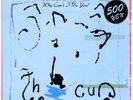 THE CURE - WHY CAN'T I BE YOU? / JAPANESE DREAM - VERY RARE  JAPAN PROMO 45'PS