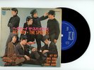 THE SPIDERS EP PS Japan GS group sounds HEY BOY