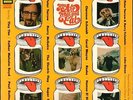 SOUNDTRACK You Are What You Eat JOHN SIMON ao 1968 HOLLAND lp MINT vinyl