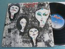 MAGAZINE REAL LIFE V2100 HOWARD DEVOTO SHOT BY BOTH SIDES POST PUNK MOTORCADE LP