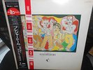 LP Frankie Goes To Hollywood ?– Welcome To The Pleasuredome  JAPAN  w/OBI  MINT-