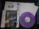 Prince Purple Rain Japan 1st Press only Purple Vinyl LP w OBI Promo Copy P 13021