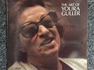 RARE ART OF YOURA GULLER NIMBUS STEREO PIANO RECITAL LP