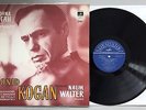 RARE LEONID KOGAN VIOLIN RECITAL STEREO LP