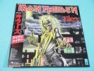 [Mint Vnyl] IRON MAIDEN LP Killers 2nd Press Japan EMS-91016