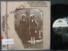 The Heath Brothers 