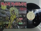 Iron Maiden 