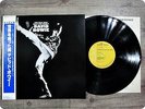 David Bowie The Man Who Sold the World RPL2123 OBI LP Gn5025